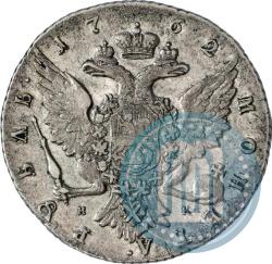 Picture 1 rouble 1762 year СПБ-НК 