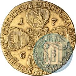 Picture 10 roubles 1765 year СПБ 
