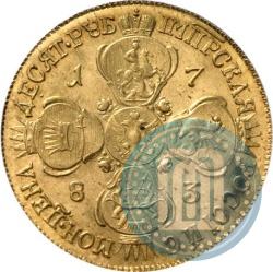 Picture 10 roubles 1783 year СПБ 