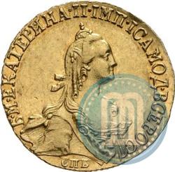 Фото 5 рублей 1767 года СПБ 