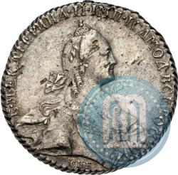 Picture 1 rouble 1768 year СПБ-АШ 