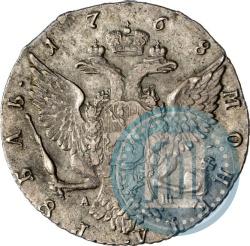 Picture 1 rouble 1768 year СПБ-АШ 