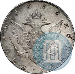 Фото 1 рубль 1786 года СПБ-ЯА 