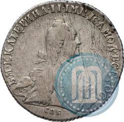 Picture Poltina 1771 year СПБ-ЯЧ 