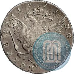 Picture Poltina 1771 year СПБ-ЯЧ 