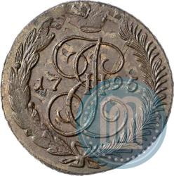 Фото 5 копеек 1795 года АМ 