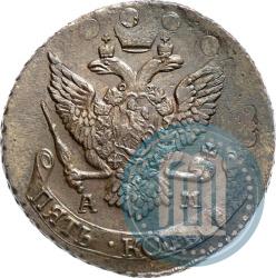 Фото 5 копеек 1795 года АМ 