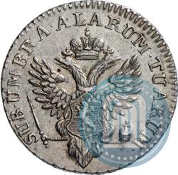 Picture Ein halber reichsthaler 1798 year  "Dutchy of Jever"