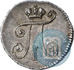 Picture 5 kopecks 1801 year СМ-ФЦ 