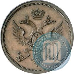 Picture Poltina Module 1804 year  "Matthew Boulton's"