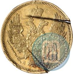 Picture 5 roubles 1847 year СПБ-АГ 