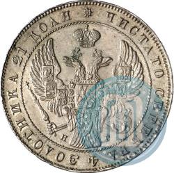 Picture 1 rouble 1841 year СПБ-НГ 