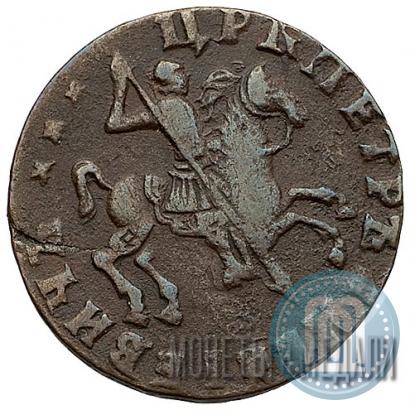 Фото 1 копейка 1713 года  