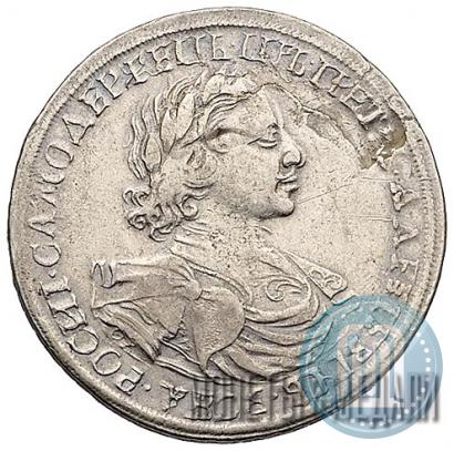 Фото 1 рубль 1719 года OK "Портрет в латах"