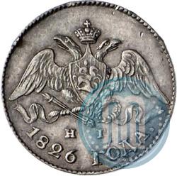 Picture 5 kopecks 1826 year СПБ-НГ "Eagle with wings downwards"