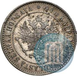 Picture 1 markka 1872 year S 