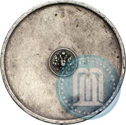 Picture 10 zolotniks 1881 year АД "Affinage ingot"