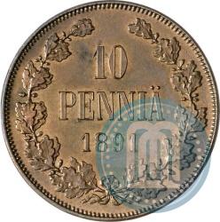 Фото 10 пенни 1891 года  