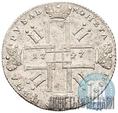 Фото 1 рубль 1727 года СПБ "Петербургский тип"