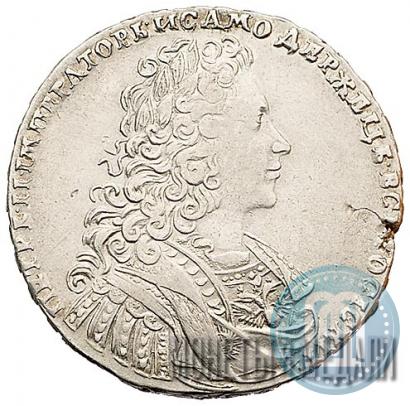 Фото 1 рубль 1729 года  "Тип 1728"