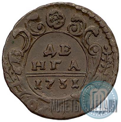 Фото Денга 1731 года  