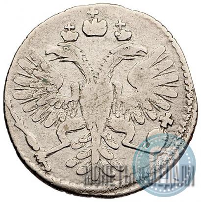Фото Гривенник 1733 года  