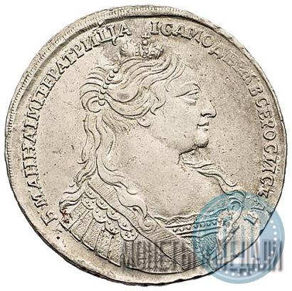 Picture 1 rouble 1734 year  "Type of 1735"