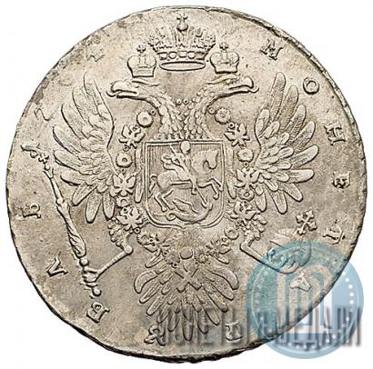 Picture 1 rouble 1734 year  "Type of 1735"