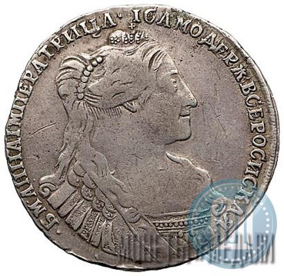 Фото Полтина 1734 года  "Тип 1735 года"