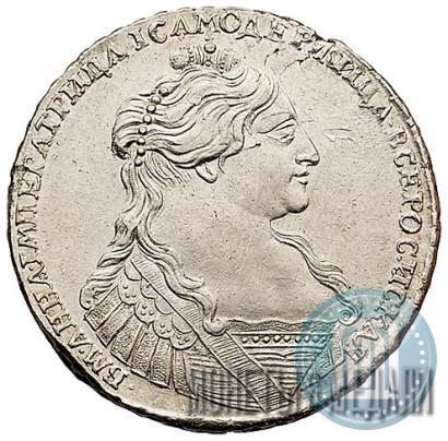 Фото 1 рубль 1736 года  "Тип 1735 года"