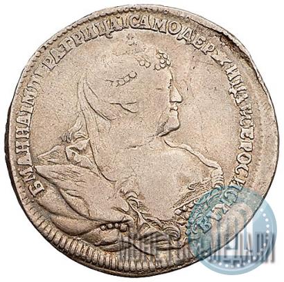 Picture Poltina 1740 year  "Moscow type"