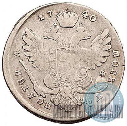 Picture Poltina 1740 year  "Moscow type"