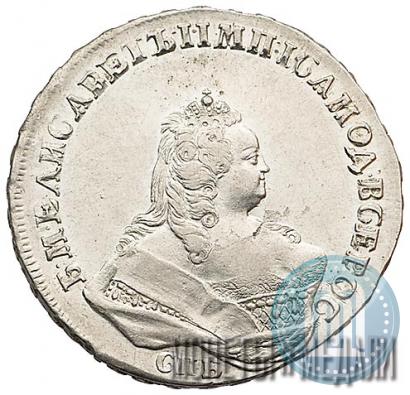 Фото 1 рубль 1742 года СПБ 