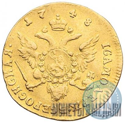 Picture 1 ducat 1748 year  