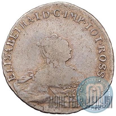 Picture 48 kopecks 1757 year  "For Livonia"