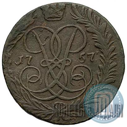 Picture 2 kopecks 1757 year  "Nominal under St. George"