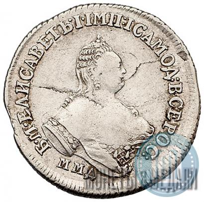 Picture Polupoltinnik 1758 year ММД-EI 