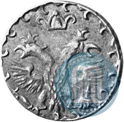 Picture 10 dengas 1702 year  