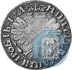 Picture 1 rouble 1704 year  