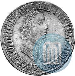 Фото Полтина 1704 года МД "Портрет работы Ф. Алексеева"