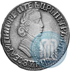 Фото Полтина 1704 года МД "Портрет работы Ф. Алексеева"