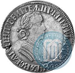 Picture Poltina 1704 year МД "Portrait by F. Alekseev"