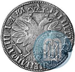 Picture Poltina 1704 year МД "Portrait by F. Alekseev"