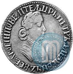Фото Полтина 1704 года  "Портрет работы Ф. Алексеева"