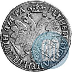 Фото Полтина 1704 года  "Портрет работы Ф. Алексеева"
