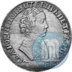 Picture 1 rouble 1705 year МД 