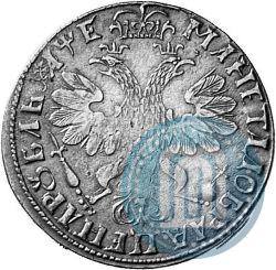 Фото 1 рубль 1705 года  