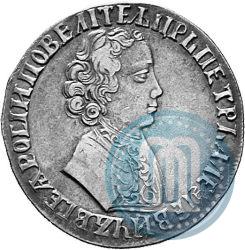 Фото 1 рубль 1705 года  
