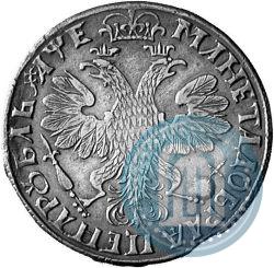 Фото 1 рубль 1705 года  