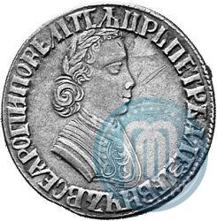 Picture Poltina 1705 year  "Portrait by F. Alekseev"
